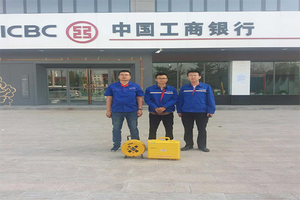 中國工商銀行臨汾分行防雷檢測